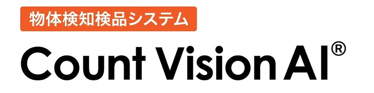 Count Vision AI