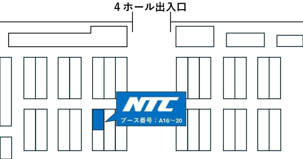 ブース小間位置